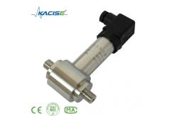 China Differential pressure transducer supplier