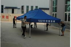 China D015 BTST-I Large space cyanoacrylate fingerprint f fuming tent supplier