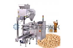 China 1KW Cat Litter Packaging Machine Multi Head Scale Quantitative Weighing Fully Automatic Packaging supplier