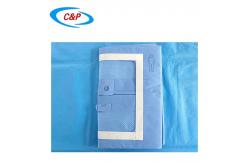 China Sterile OEM Blue Laparotomy Surgical Drape With CE ISO13485 supplier