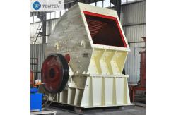 China Low Noise Energy Saving Hammer Crusher Machine In Field Of Agriculture supplier