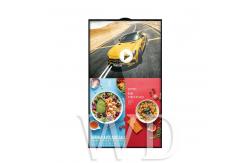 China Interior Use 65 Inch 3840*2160 High Brightness LCD Display Window Facing supplier