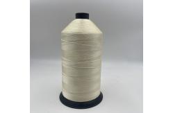 China 630D/3 Bonded Nylon Thread , Twisting Nylon Yarn For Knitting supplier