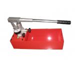 12L Manual 50 Bar 5 Mpa PPR Pressure Test Pump for sale