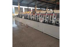 China 12groups Corner Protector Machine Paper Edge Board Making supplier