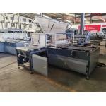 25pcs/Min 3mm Thick Paper Lining Machine For Book Cover