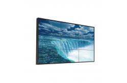 China Ultra Narrow LCD Monitor Wall  Bezel 75 Inch Splicing Screen supplier