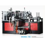 High Automation Disposable Cup Thermoforming Machine For Paper Bowl Favorable price. for sale