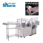 Fully Automatic Parallel Paper Tube Making Machine With Servo Motor Control And Ultrasonic In Max Speed 80 PCS/MIN for sale