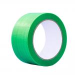 High Strength PE Cloth Masking Tape Plastic Film Stitching / Industrial Masking For Mass Customization for sale
