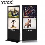 Multi Touch Screen Kiosk , 65 Inch Digital Signage LCD Advertising Display for sale
