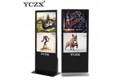 China Multi Touch Screen Kiosk , 65 Inch Digital Signage LCD Advertising Display supplier