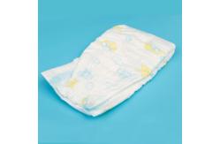 China 3D Leak Guard  All Round Protection Baby Pull Up Diapers supplier