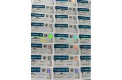 China AOD964  3ml Glass Vial Labels With Hologram PET Materail Laser Shinny Effect supplier