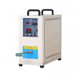 Mobile Inductive Heating Equipment For Automotive Component Hardening And Assembly