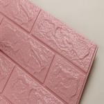 70cm * 77cm Self Adhesive Brick Wallpaper Waterproof Moistureproof 3D Wall Panels Decor Peel And Stick for sale