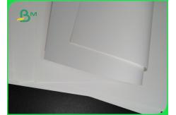 China 200um Printable Resin Coated Synthetic Paper For Pacakging And Labelling supplier
