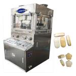 Zpw31 Zpw29 High Speed Double Layer Effervescent Tablet Press Machine Diameter 25mm