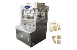 China Zpw31 Zpw29 High Speed Double Layer Effervescent Tablet Press Machine Diameter 25mm supplier