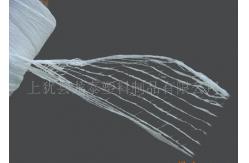 China Raw White PP Fibrillated Yarn 1630KD For Electronic Component Cable supplier