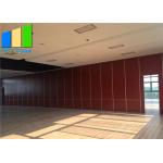 Commercial 5 Star Hotel Sliding Folding Partition Walls For Restaurant for sale