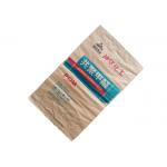Three Layers Brown Kraft Paper Bags Open Mouth Milk Powder Multiwall Paper Sacks for sale