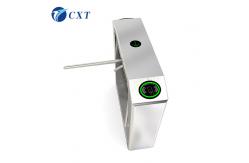China Scenic spot ticketing brushless fully automatic intelligent Butterfly Shape Tripod Turnstile CXT-SW126 supplier