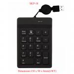 Anti-Virus Disinfectable Silicone Medical Industrial Numeric Keypad With Retractable USB Cable for sale