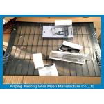 Stone Grey Welded Wire Gate , Mesh Fence Gate Convenient Installation for sale