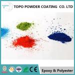 RAL 1006 Antique Copper Powder Coating , Hybid Wrinkle Finish Powder Coat for sale