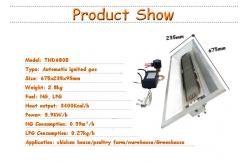 China Poultry Farm LPG Gas Brooder HeaterAutomatic Chick Piglet Birds 5000pa supplier