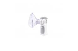 China Modern Rechargeable Ultrasonic Nebulizer Class II Ultrasonic Mesh supplier