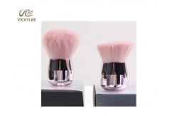 China Gold Plated Short Handle 5.5CM Facial Makeup Brushes supplier