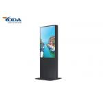 Anti Explosion TFT Outdoor Digital Signage Build In Light Sensor 43Inch for sale