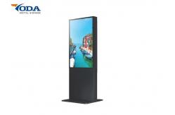 China Anti Explosion TFT Outdoor Digital Signage Build In Light Sensor 43Inch supplier