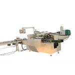 Advanced Fully Automatic Facial Tissue Paper Box Packing Machine for sale