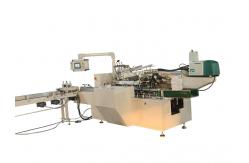 China Advanced Fully Automatic Facial Tissue Paper Box Packing Machine supplier