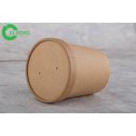 780 Ml Kraft Take Away Cup , Dessert / Salad Round Paper Cups With Lids for sale
