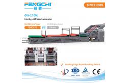 China High Speed Litho Laminating Machine with Unique Servo Vacuum Paper Feeding Mechanism supplier