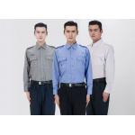 Classic Stereo Lapel Male Security Guard Dress Uniform With Detachable Security Badges for sale