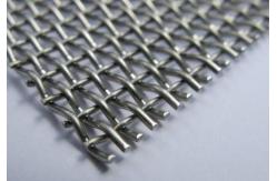 China Duplex 2205 2507 Stainless Steel Wire Mesh Plain Weave Solid Structure Long Lifespan supplier