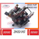 diese fuel engine pump HP4 294050-0451 Neutral for shangchai