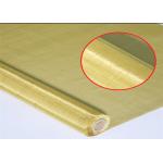 Experimental Room Signal Copper shielding wire mesh Thickened Hardened 40 / 60 Mesh for sale