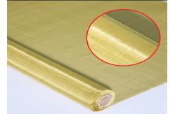China Experimental Room Signal Copper shielding wire mesh Thickened Hardened 40 / 60 Mesh supplier