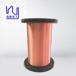 0.08mm Class 155 Enameled Copper Wire Customized Solderable For Transformer for sale