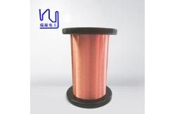China 0.08mm Class 155 Enameled Copper Wire Customized Solderable For Transformer supplier
