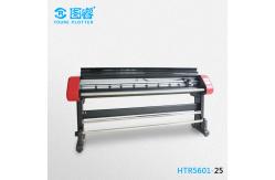China Professional 600 DPL Large Format Plotter 60meters Long / Hour Two Heads supplier