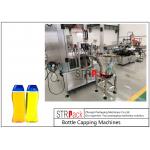 30pcs/Min Pick And Place Bottle Capping Machine With Servo Motor Driven
