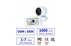 China 5 Inch HD Baby Monitor with 360° PTZ Camera and Night Vision supplier