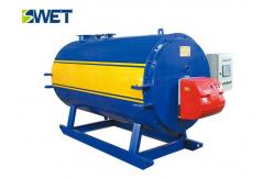China Double Drum Industrial Water Tube Boiler , Gas Fired Fuel Longitudinal Drum Boiler supplier
